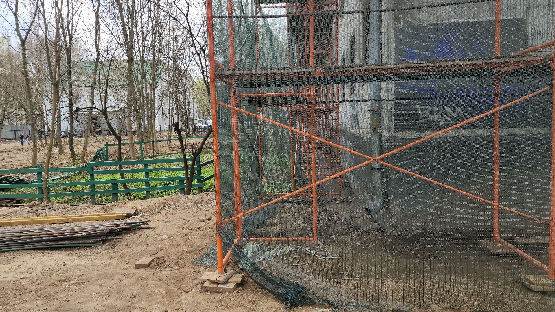 пушкино, капремонт, ремонт фасада дома, подрядная организация, штукатурные работы,вертикалки,