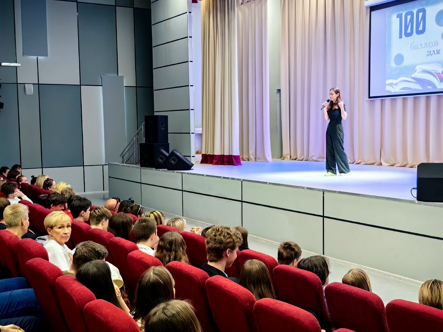 100 баллов для победы, выпускник, егэ, экзамен, акция,