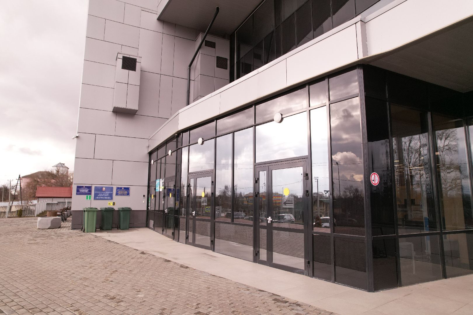 видео с коптера, фок арсенал, гто в можайске,