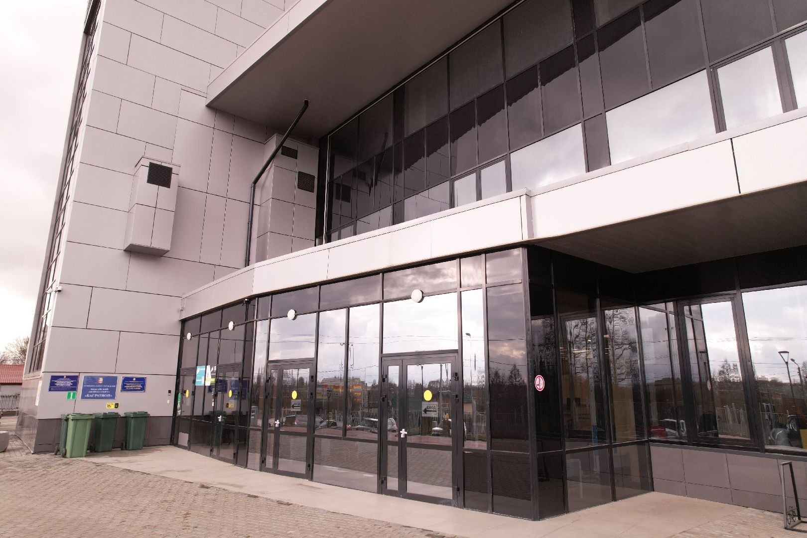 видео с коптера, фок арсенал, гто в можайске,