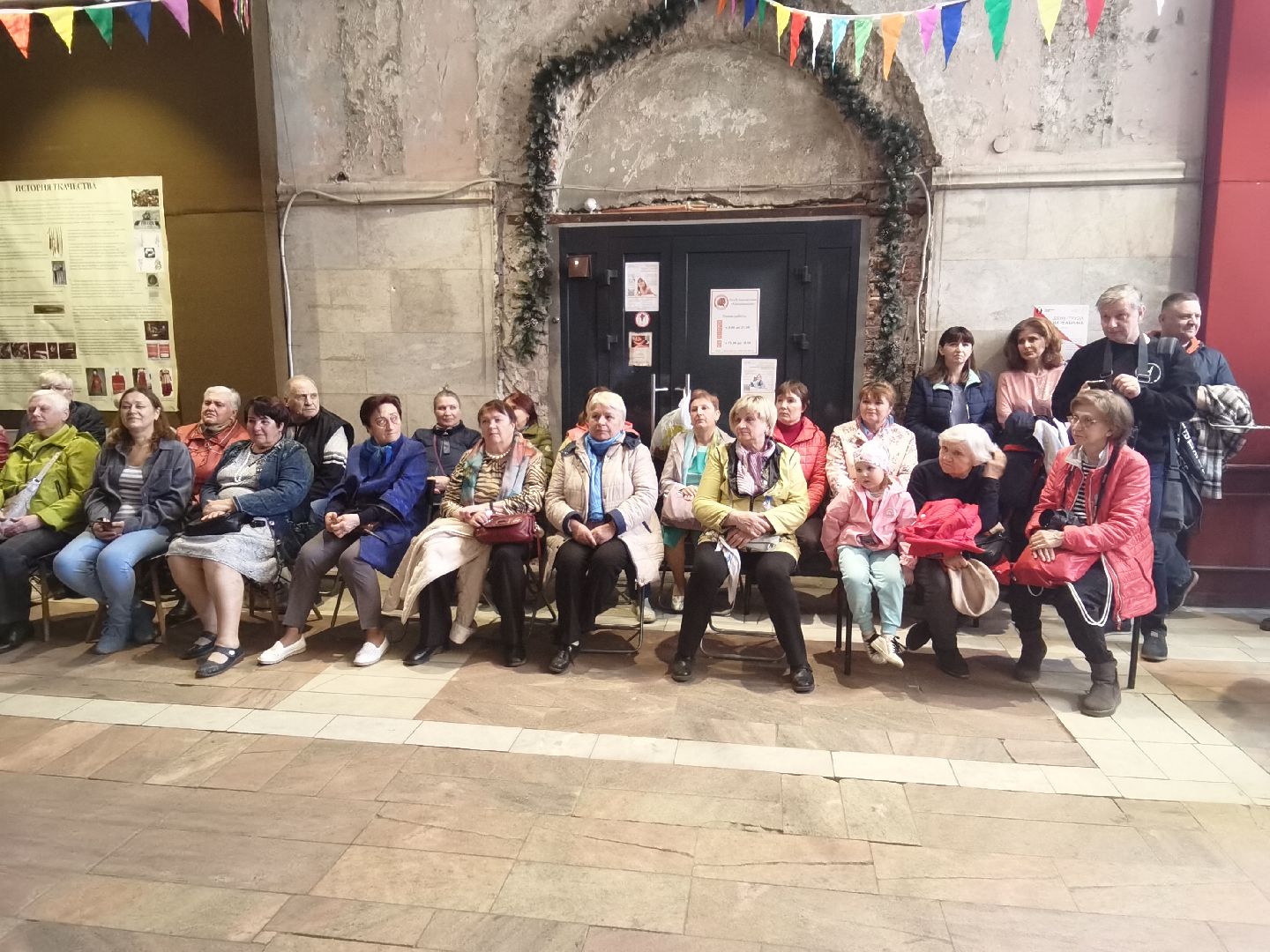 Балашиха, Фабрика 1830, ветераны труда, День труда, выставка Фабрика глазами художников, музей истории фабрики