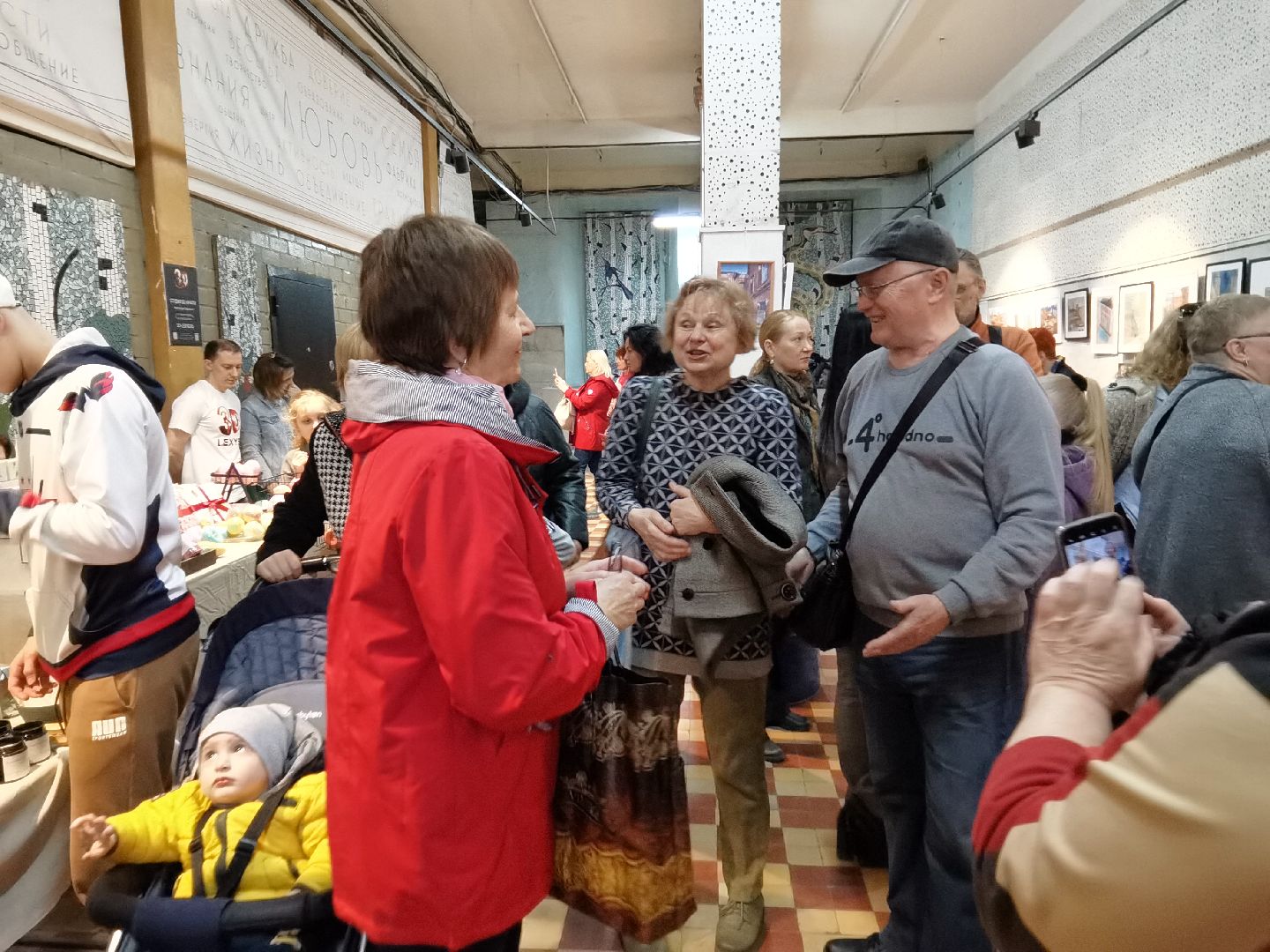 Балашиха, Фабрика 1830, ветераны труда, День труда, выставка Фабрика глазами художников, музей истории фабрики