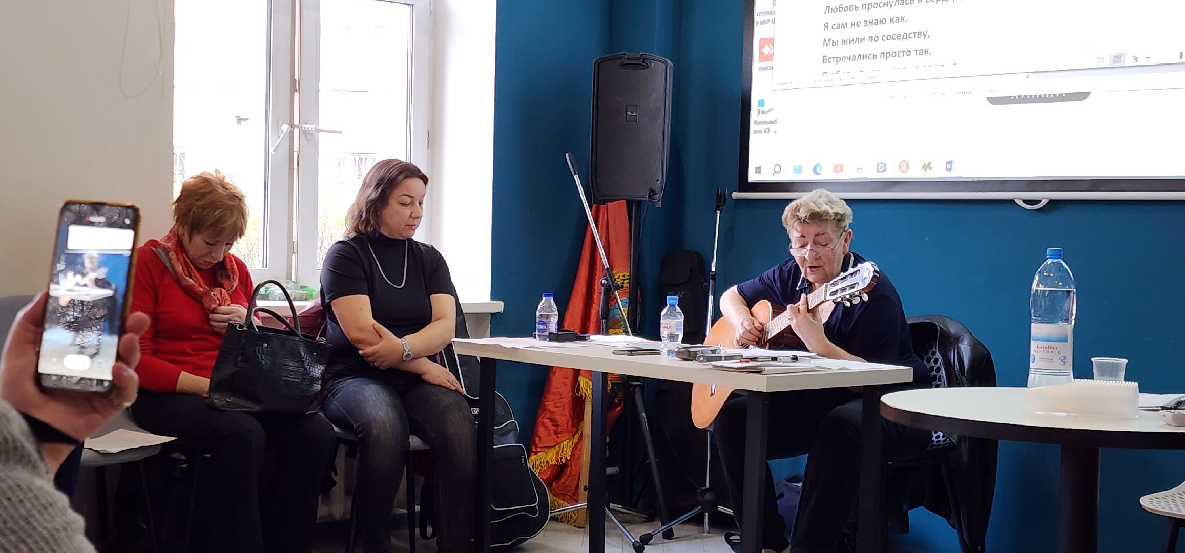 Химки, Культура, Музыка, Поэзия,