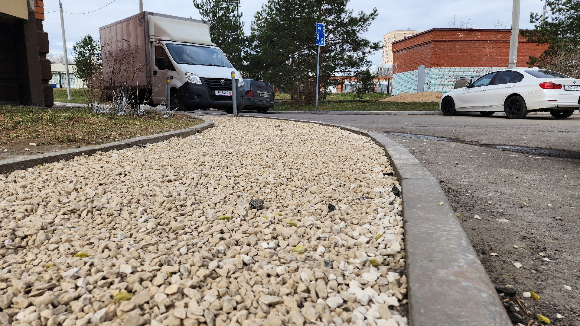 тротуар, ремонт, ремонт дорог, домодедово, подмосковье, дорожная служба, ямочный ремонт,