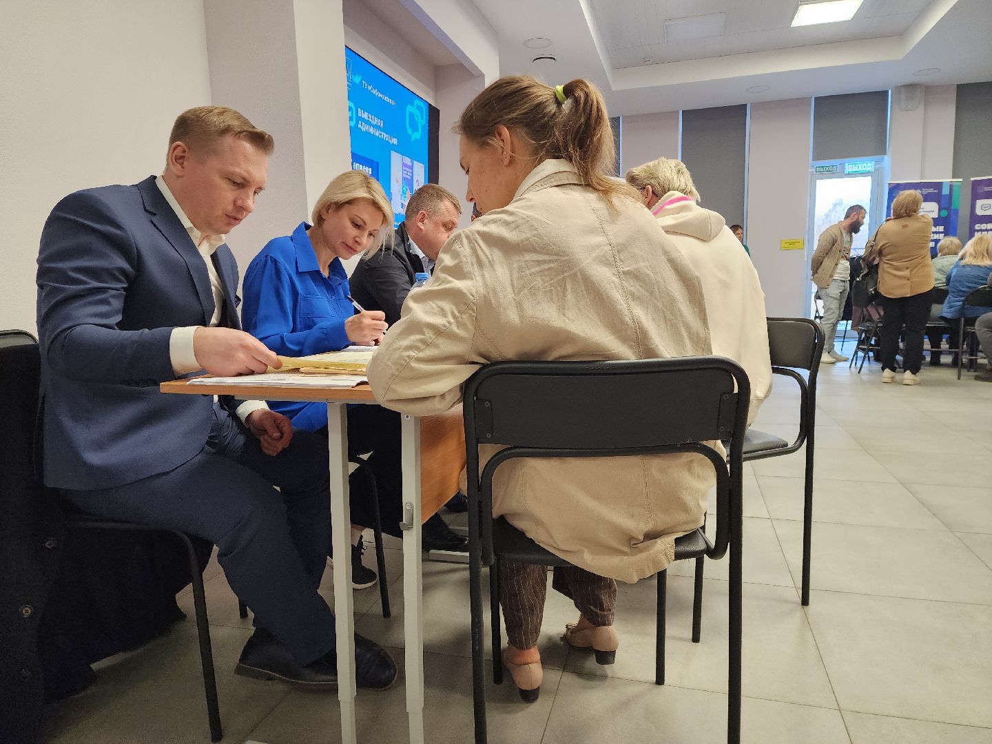 раменское, общество, выездная администрация , сафоновское,