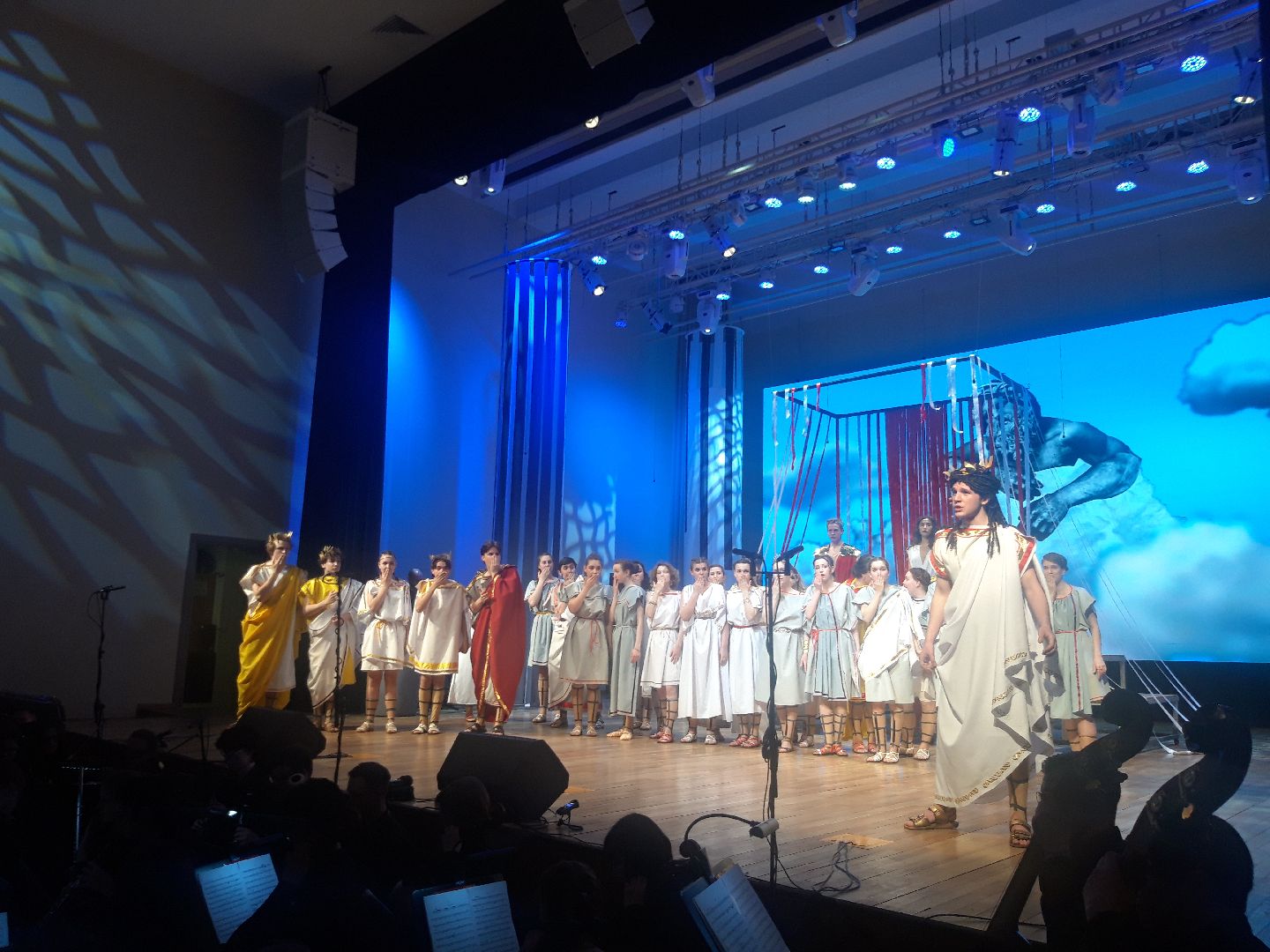 концерт, театр, школы,