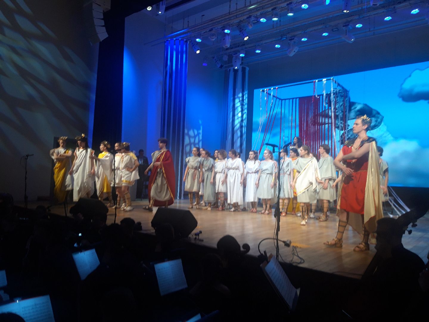 концерт, театр, школы,