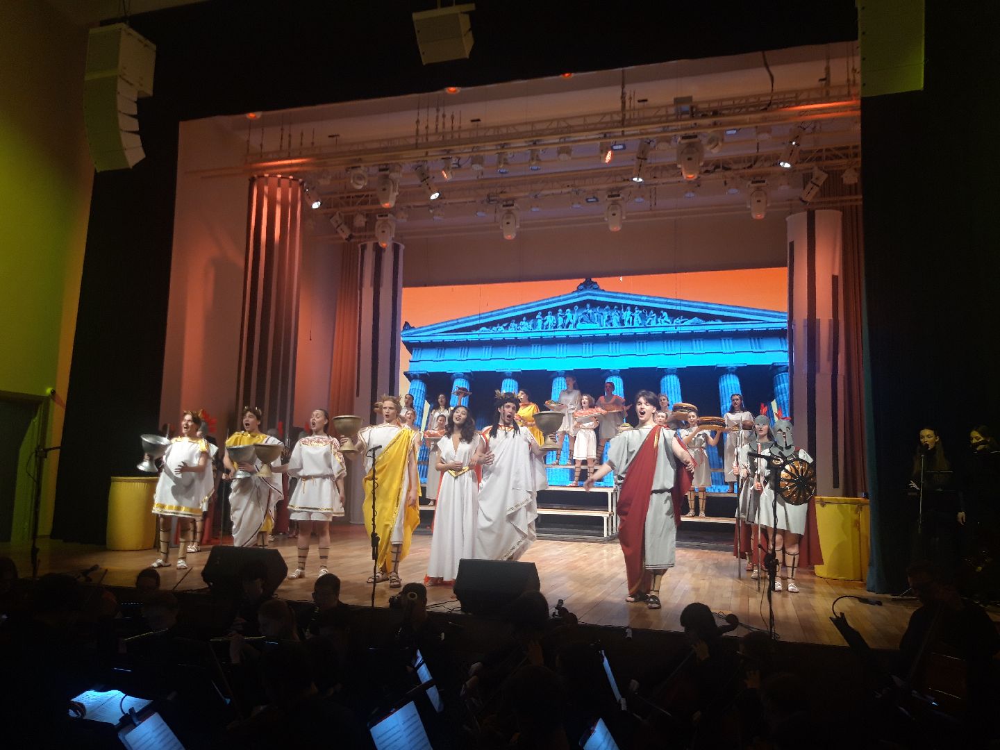 концерт, театр, школы,