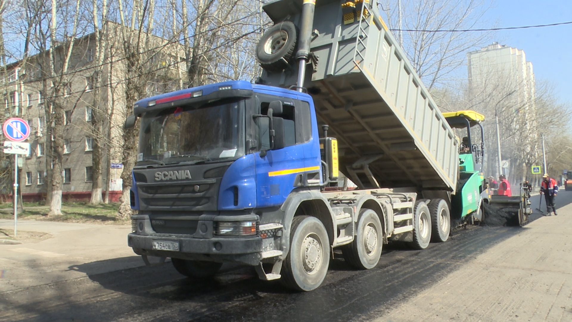 Реутов, асфальт, каток, ремонт дорог,