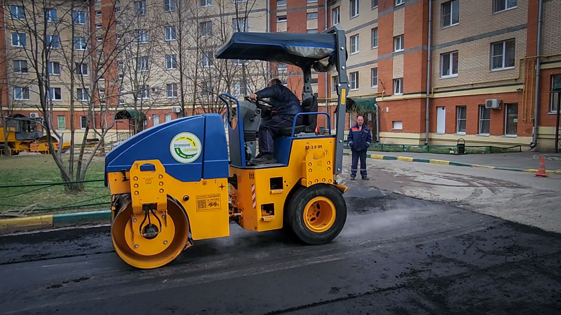 Бронницы, Ремонт дороги , Каширский переулок 59 , Укладка асфальта ,