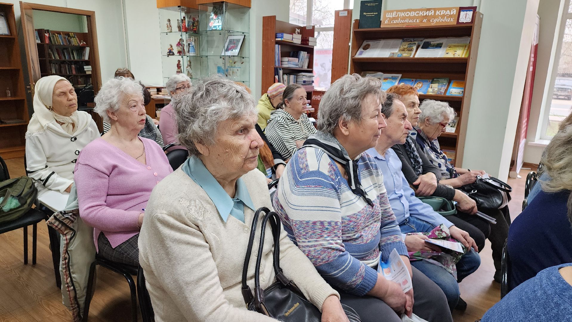 Лекция о здоровье, лекция в библиотеке, встреча с врачом, щёлково,