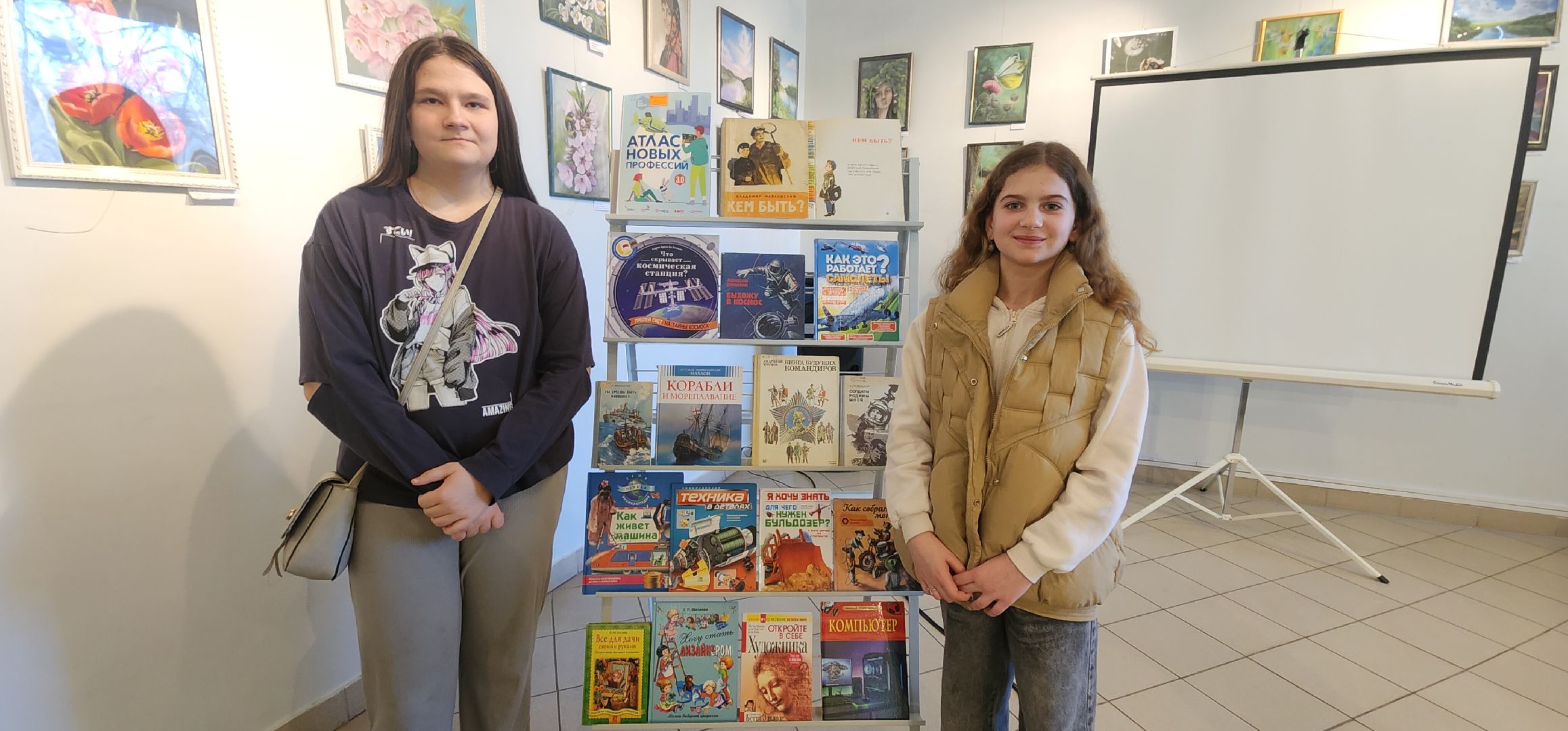 интересные люди звенигорода, Путешествия , Профориентация, Детская библиотека Звенигорода ,