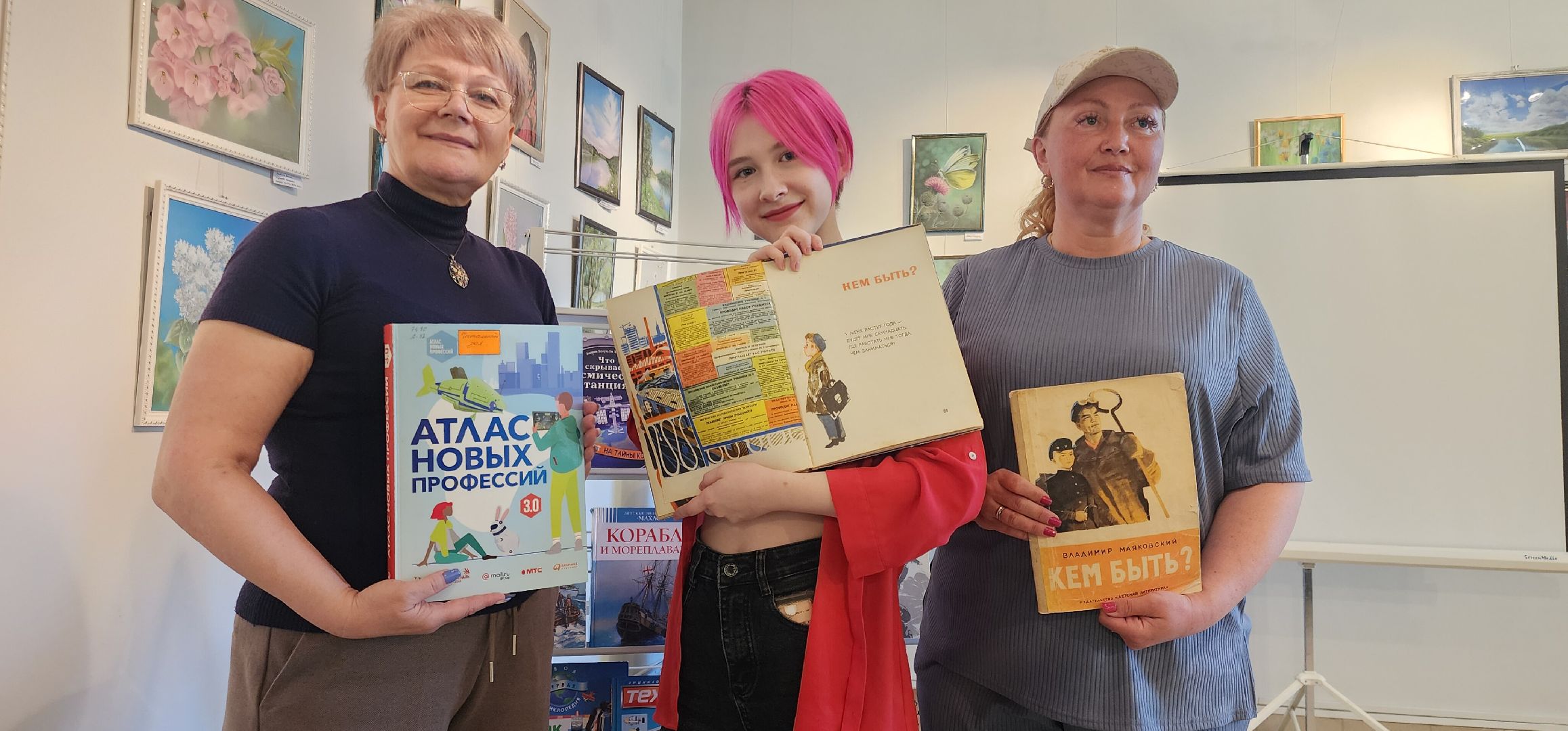 интересные люди звенигорода, Путешествия , Профориентация, Детская библиотека Звенигорода ,