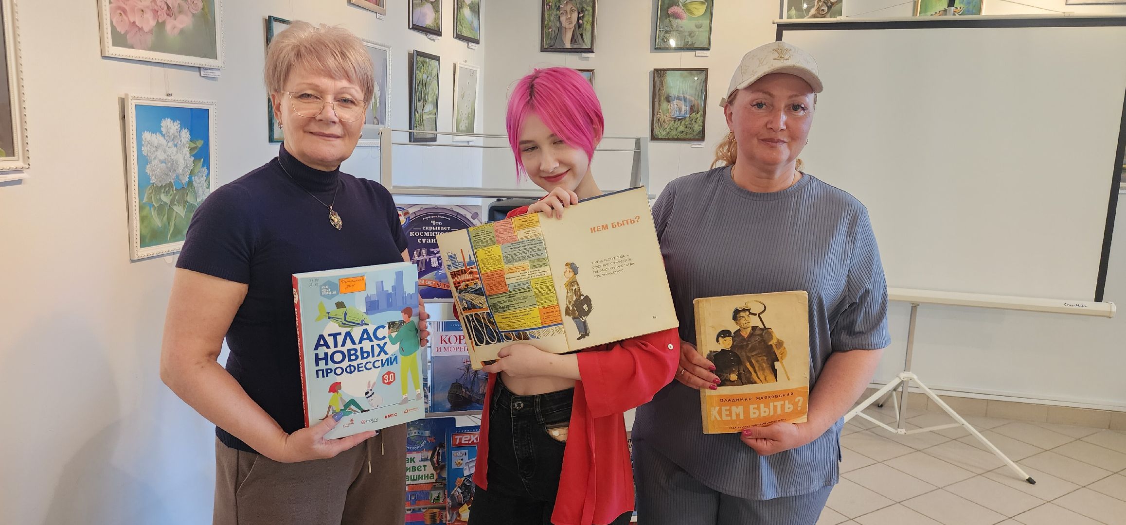 интересные люди звенигорода, Путешествия , Профориентация, Детская библиотека Звенигорода ,