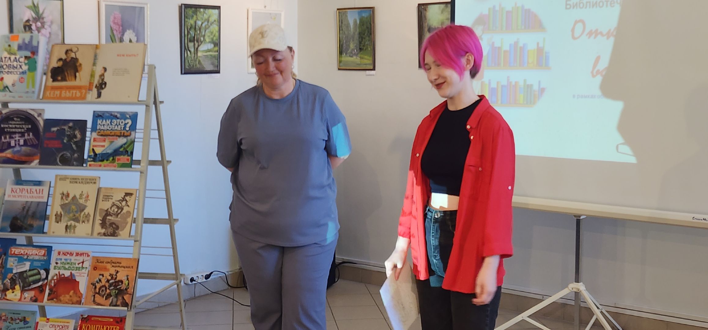 интересные люди звенигорода, Путешествия , Профориентация, Детская библиотека Звенигорода ,