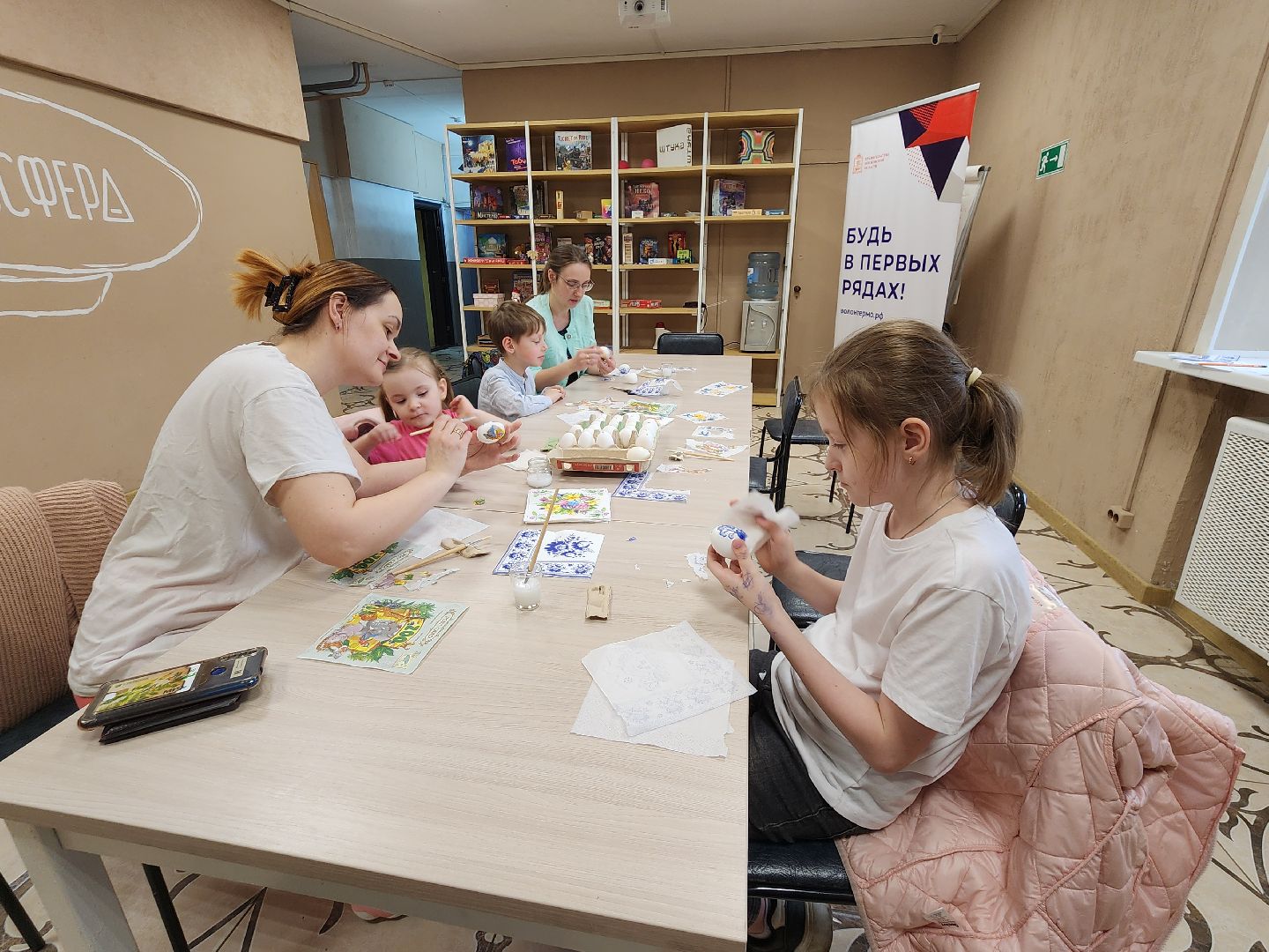 сергиев посад, многомама, декупаж, пасхальные яйца,