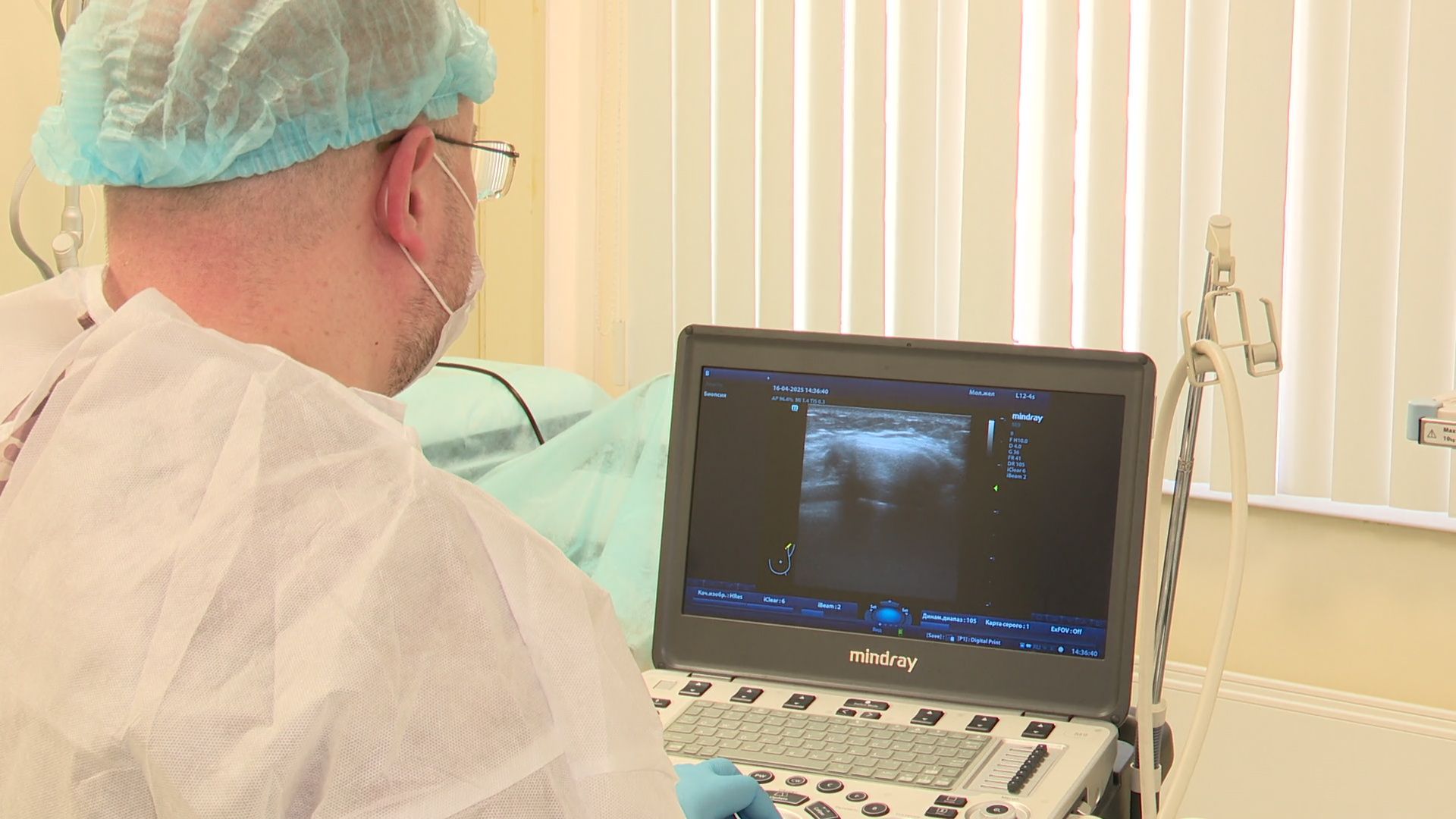 Реутов, медиина, рак, бронхолегочная система, диагностика,