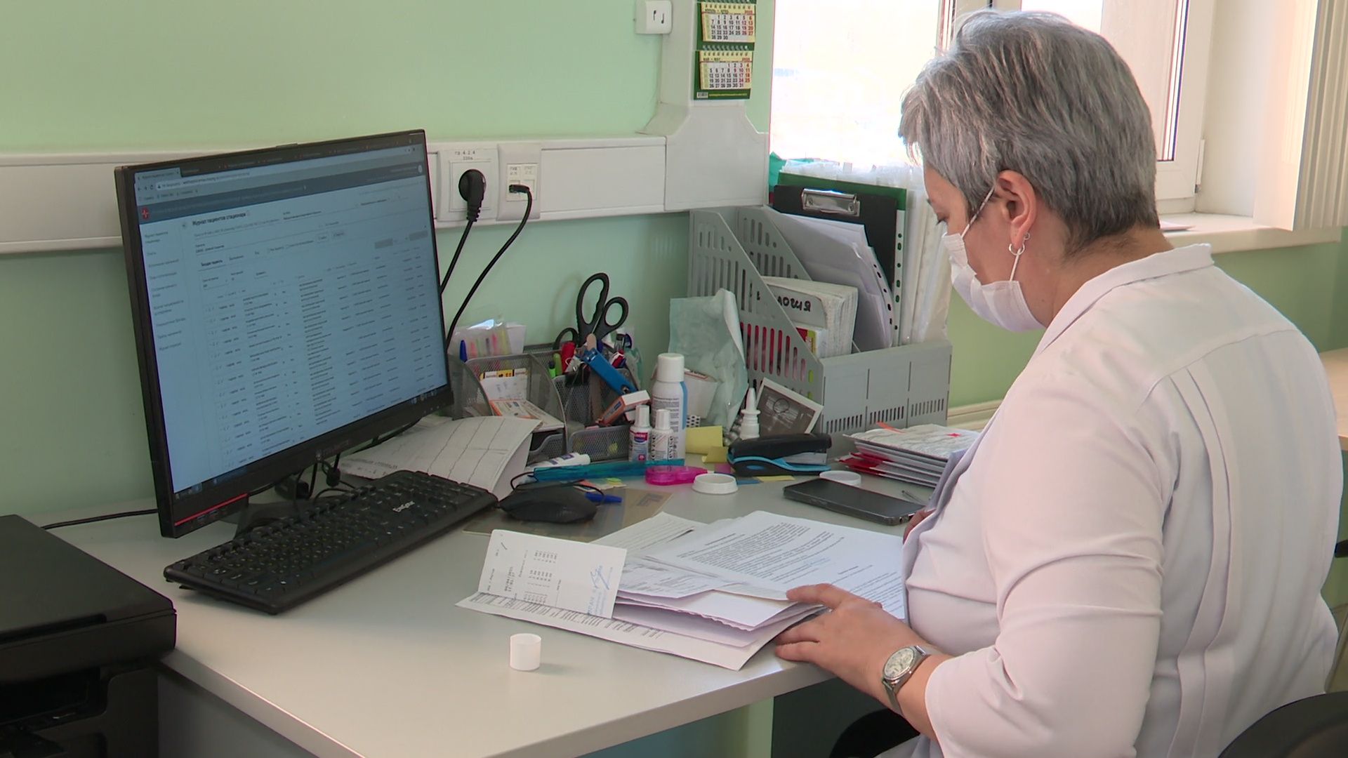 Реутов, медиина, рак, бронхолегочная система, диагностика,