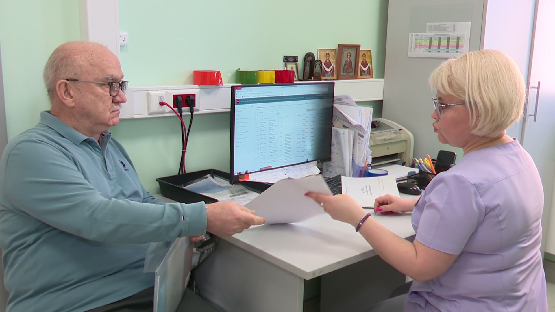 Реутов, медиина, рак, бронхолегочная система, диагностика,