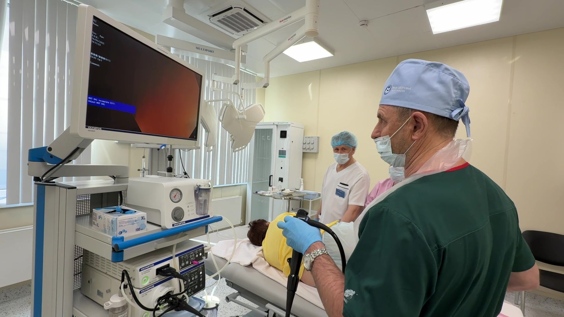 Реутов, медиина, рак, бронхолегочная система, диагностика,