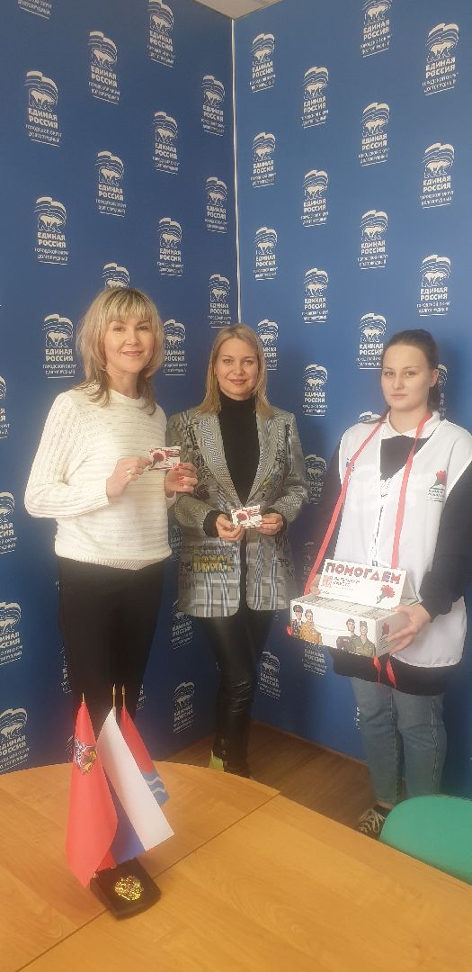 Долгопрудный, ветераны, благотворительность