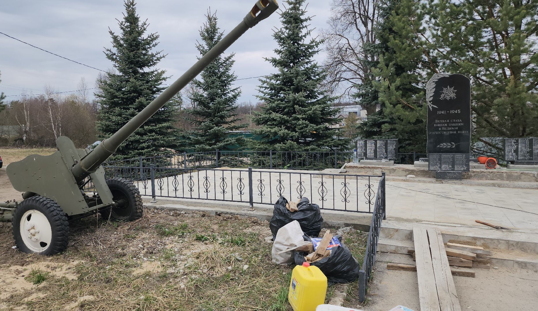 ремонт памятника вов, памятник вов в деревне васильевское, серпухов,