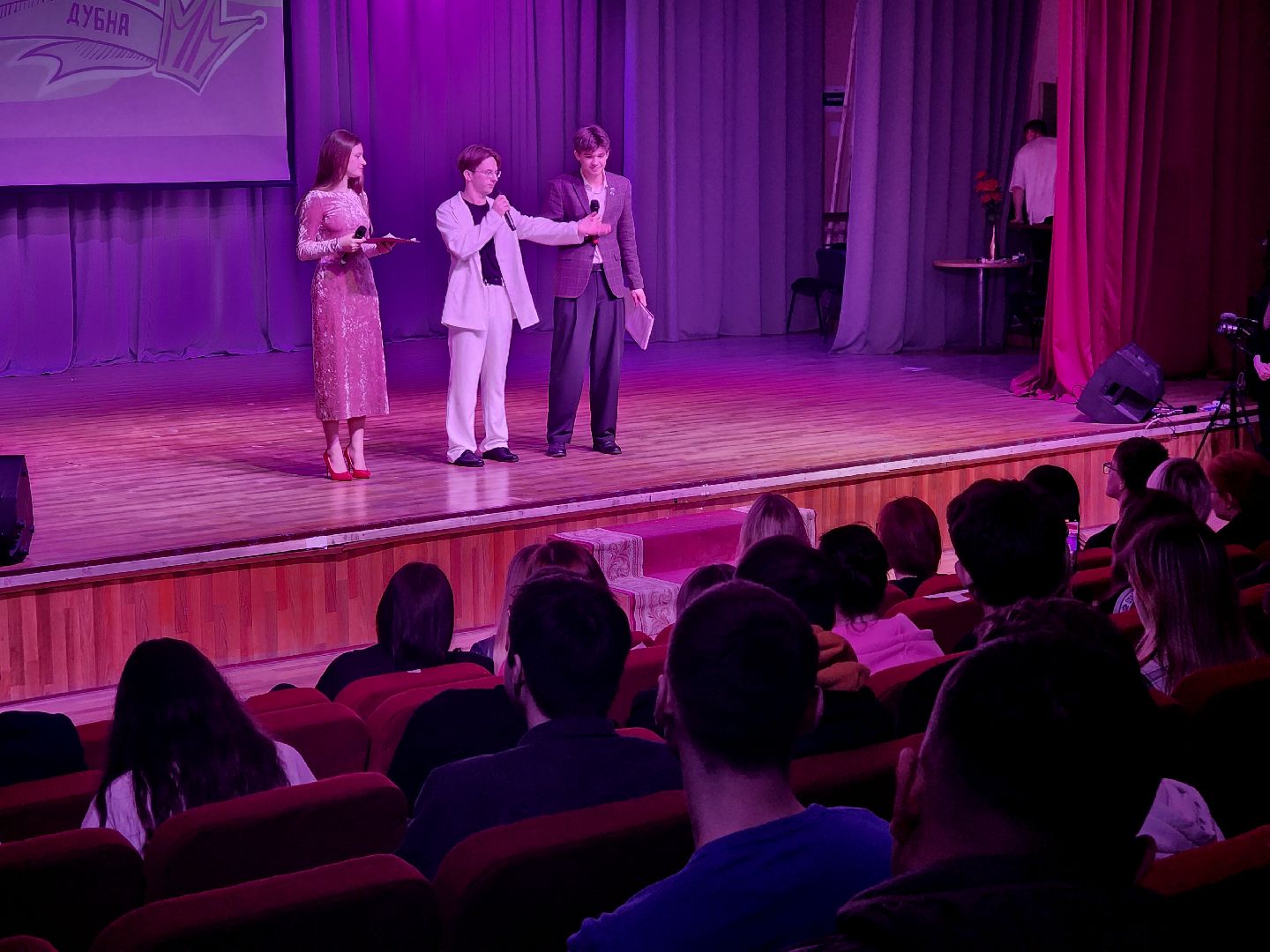 дубна, университет дубна, мистер и мисс университет 2025, конкурс,