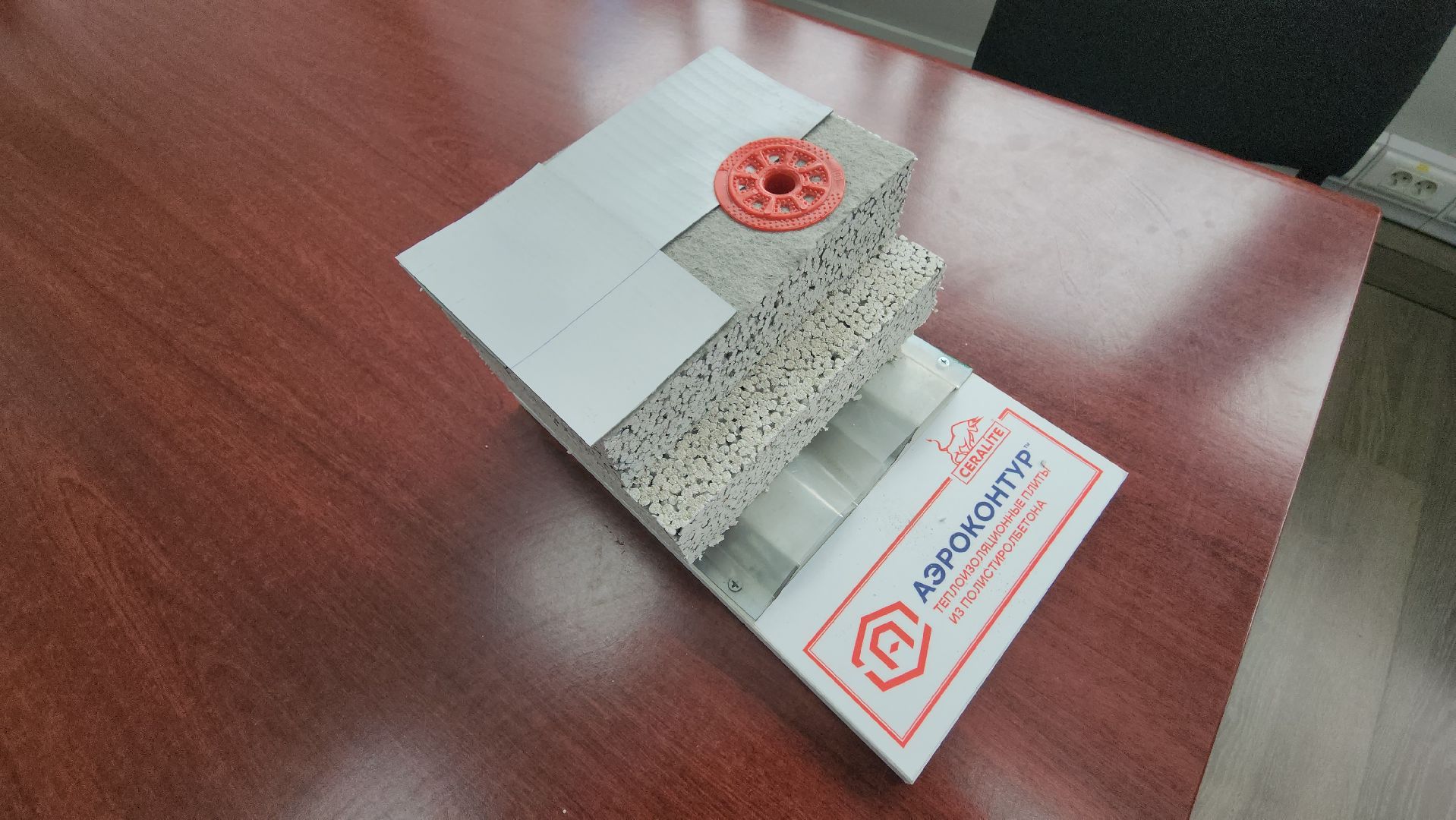 ступино, инновации, экономика,