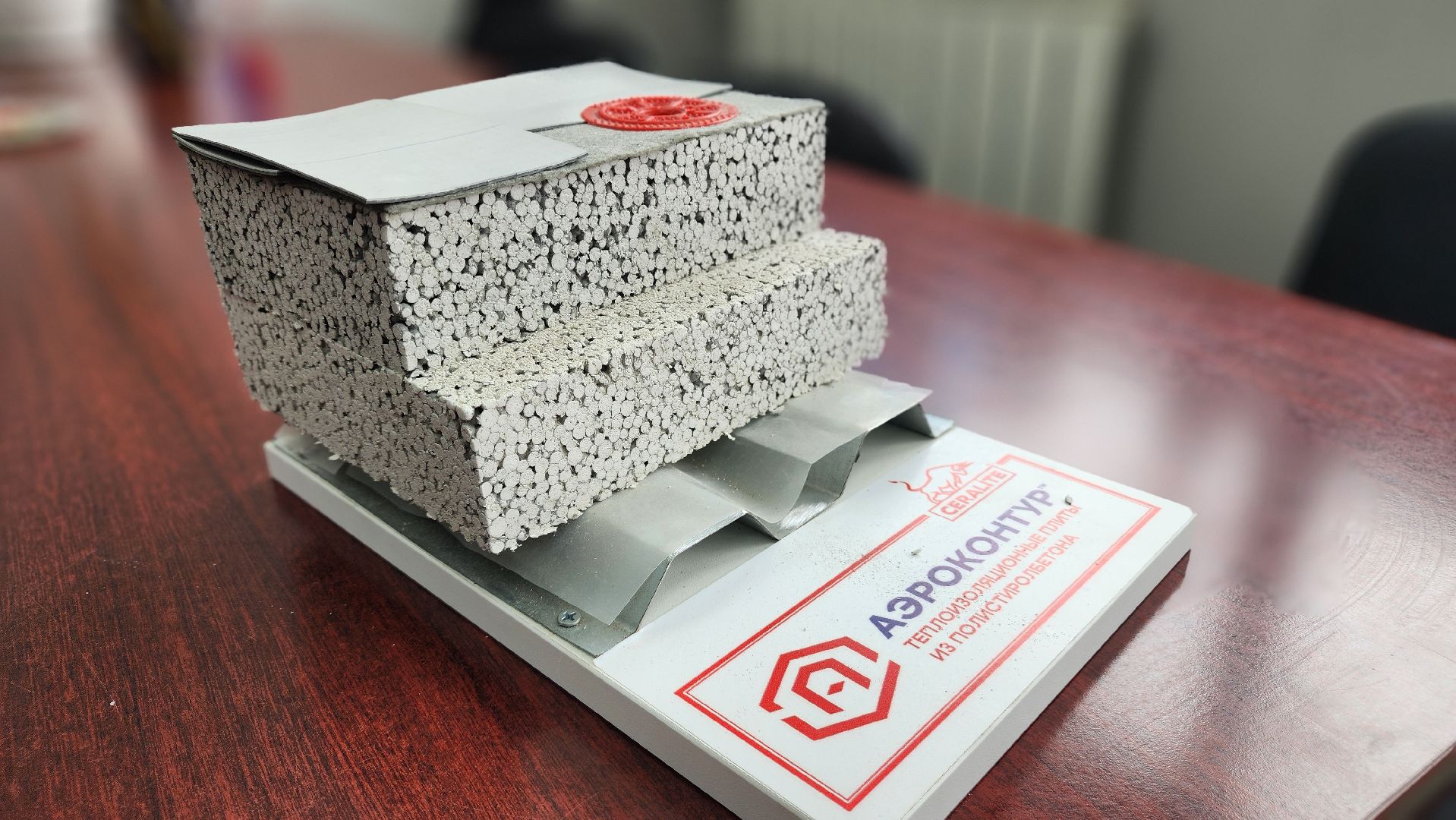 ступино, инновации, экономика,