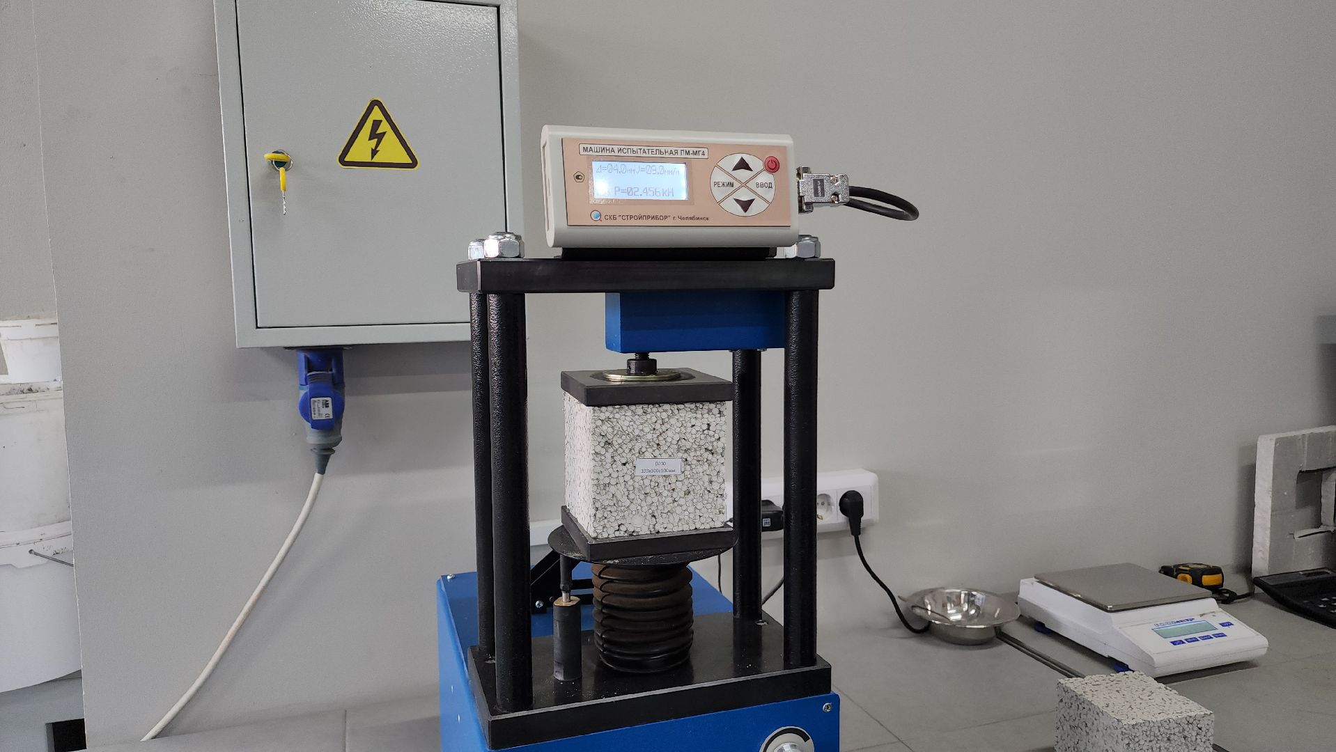 ступино, инновации, экономика,