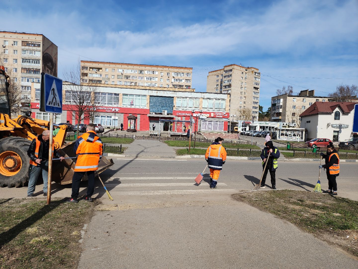 серпухов, подмосковье, уборка улиц,