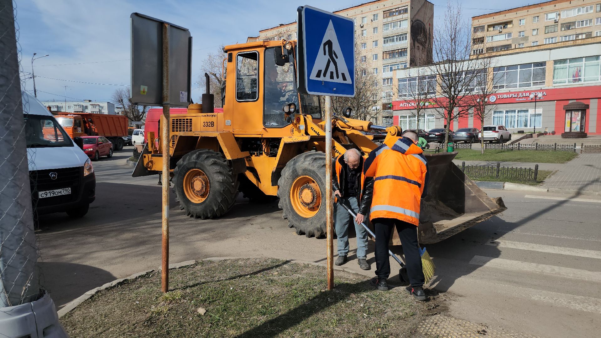 серпухов, подмосковье, уборка улиц,