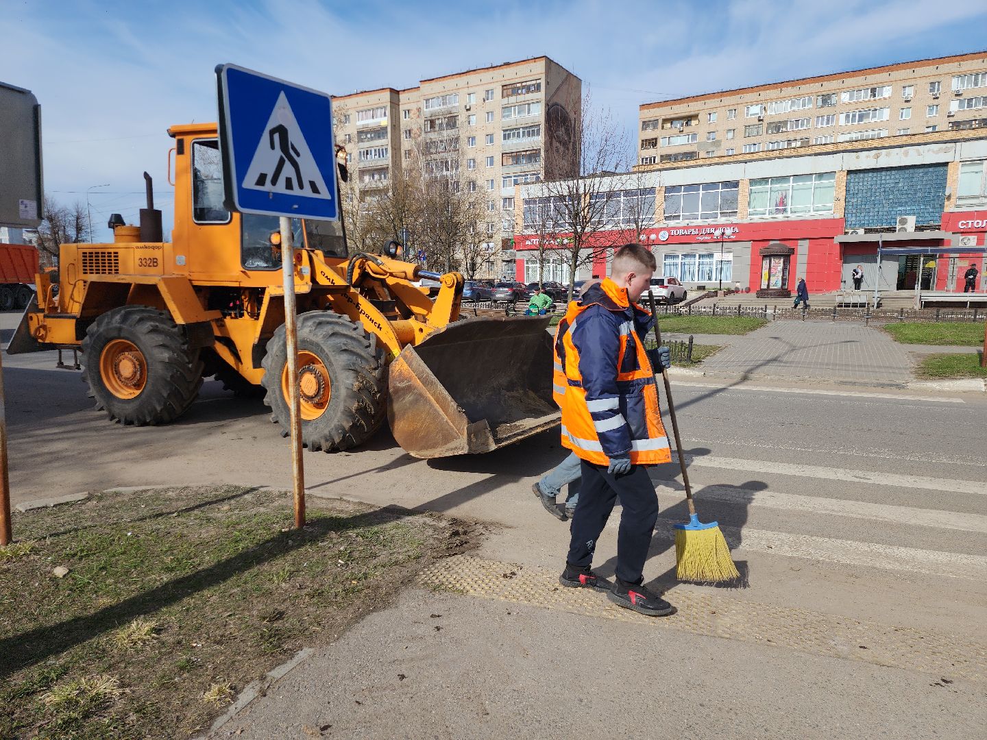 серпухов, подмосковье, уборка улиц,