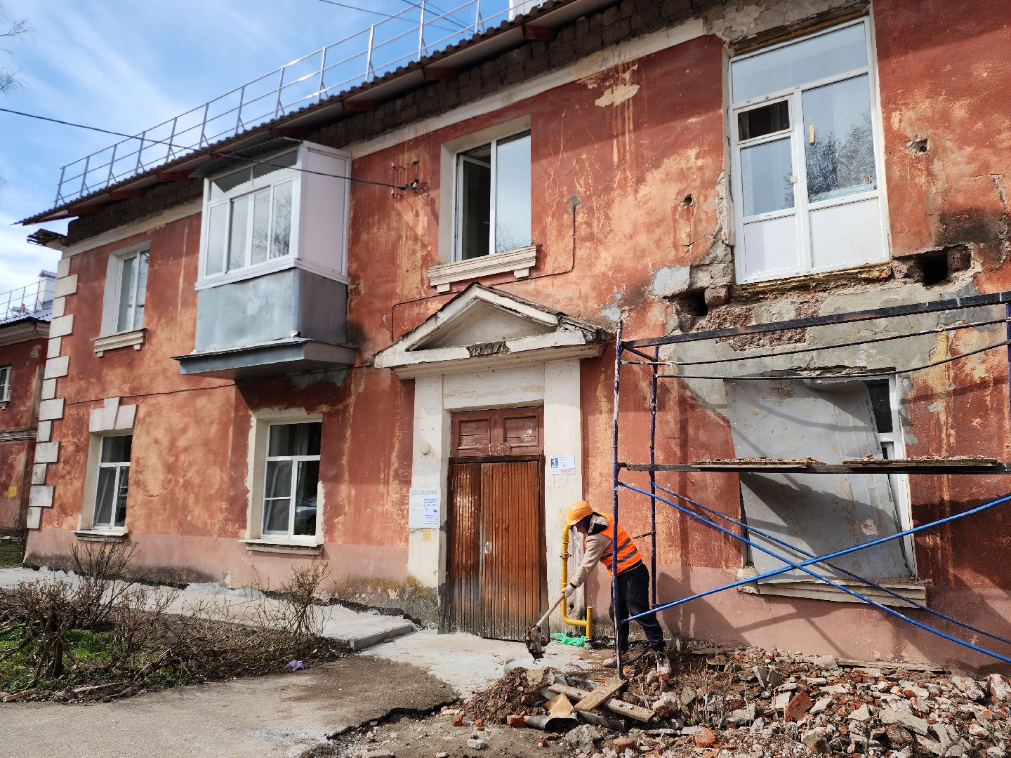 серпухов, подмосковье, капитальный ремонт фасада,