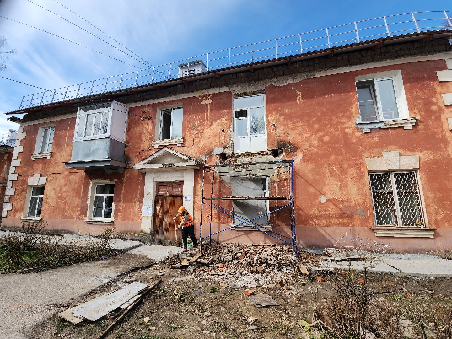 серпухов, подмосковье, капитальный ремонт фасада,