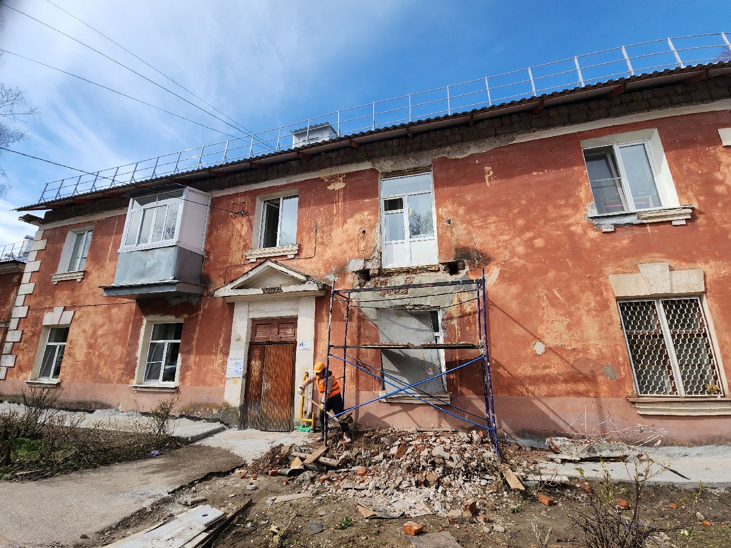 серпухов, подмосковье, капитальный ремонт фасада,