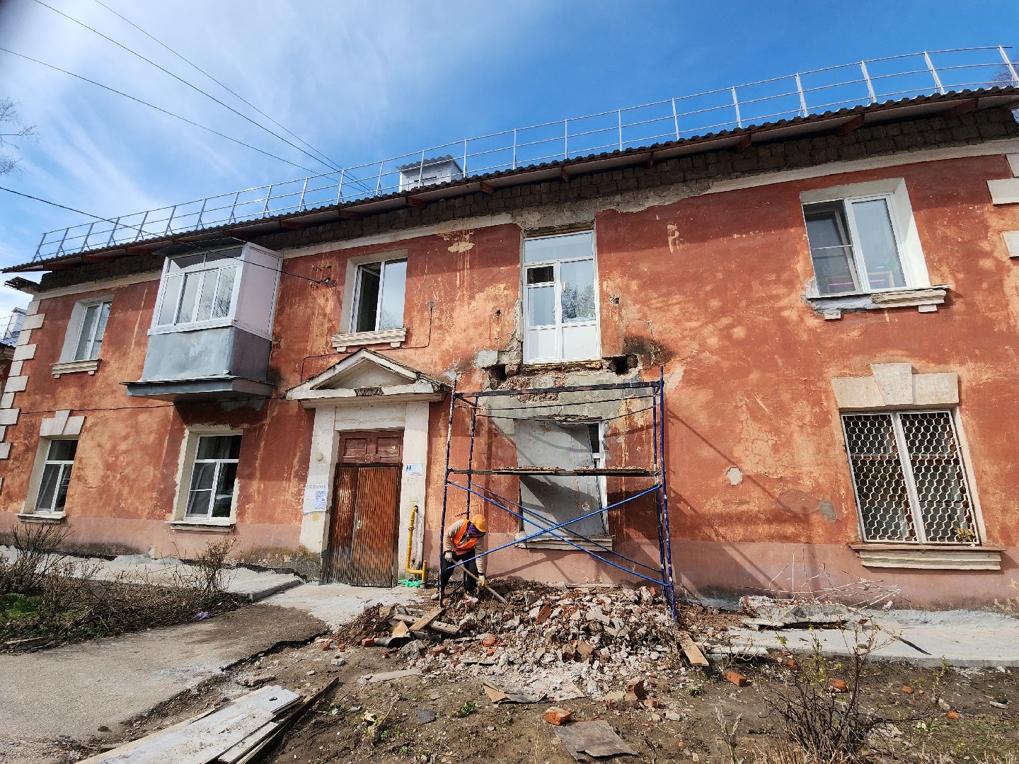 серпухов, подмосковье, капитальный ремонт фасада,