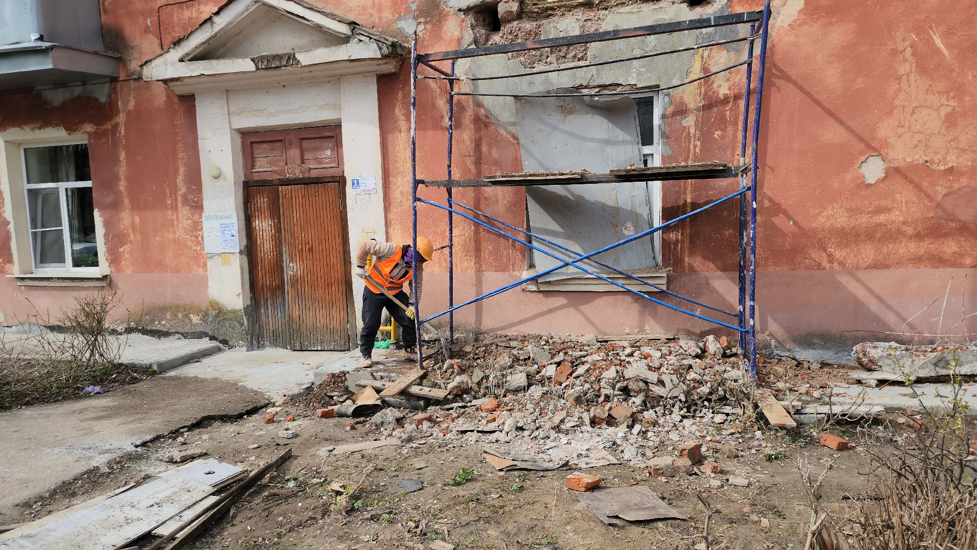 серпухов, подмосковье, капитальный ремонт фасада,