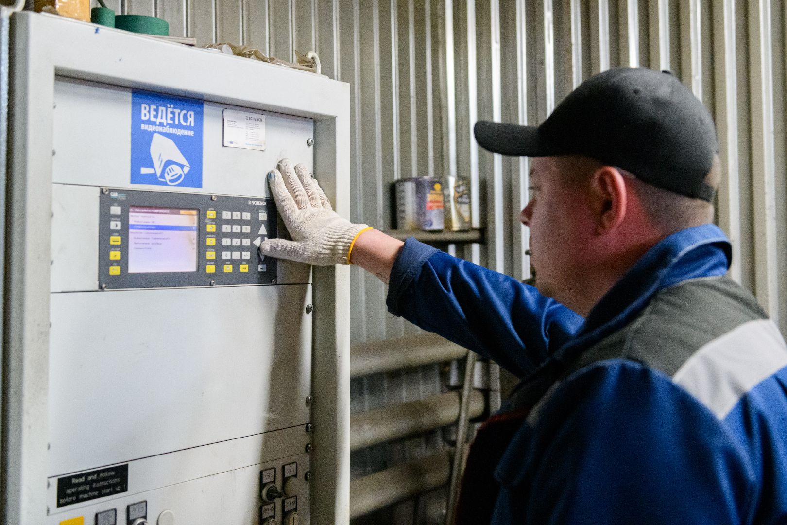 лыткарино, экономика, предприятие, производство,