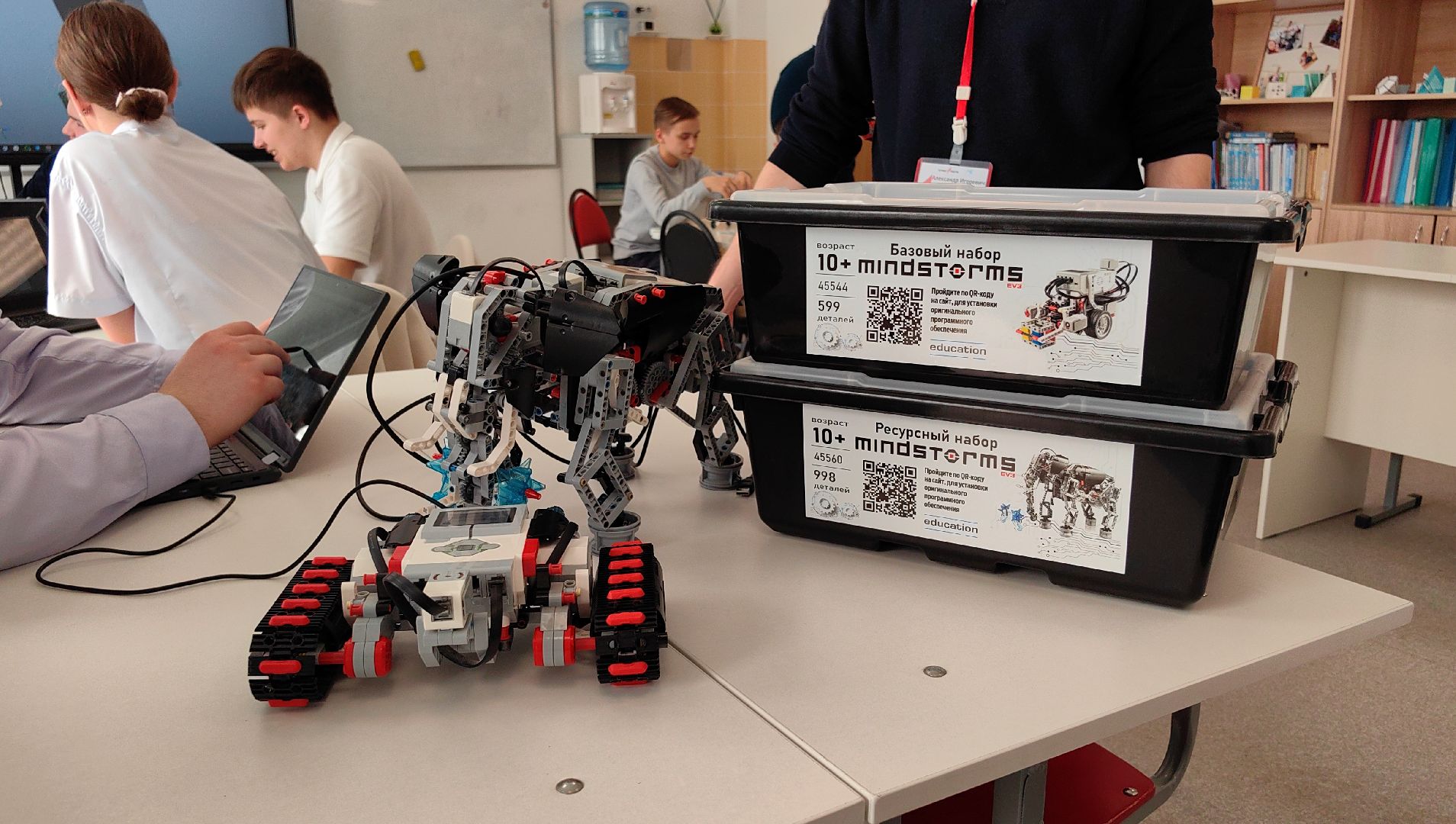 робот, занятия, школа, точка роста, программирование,