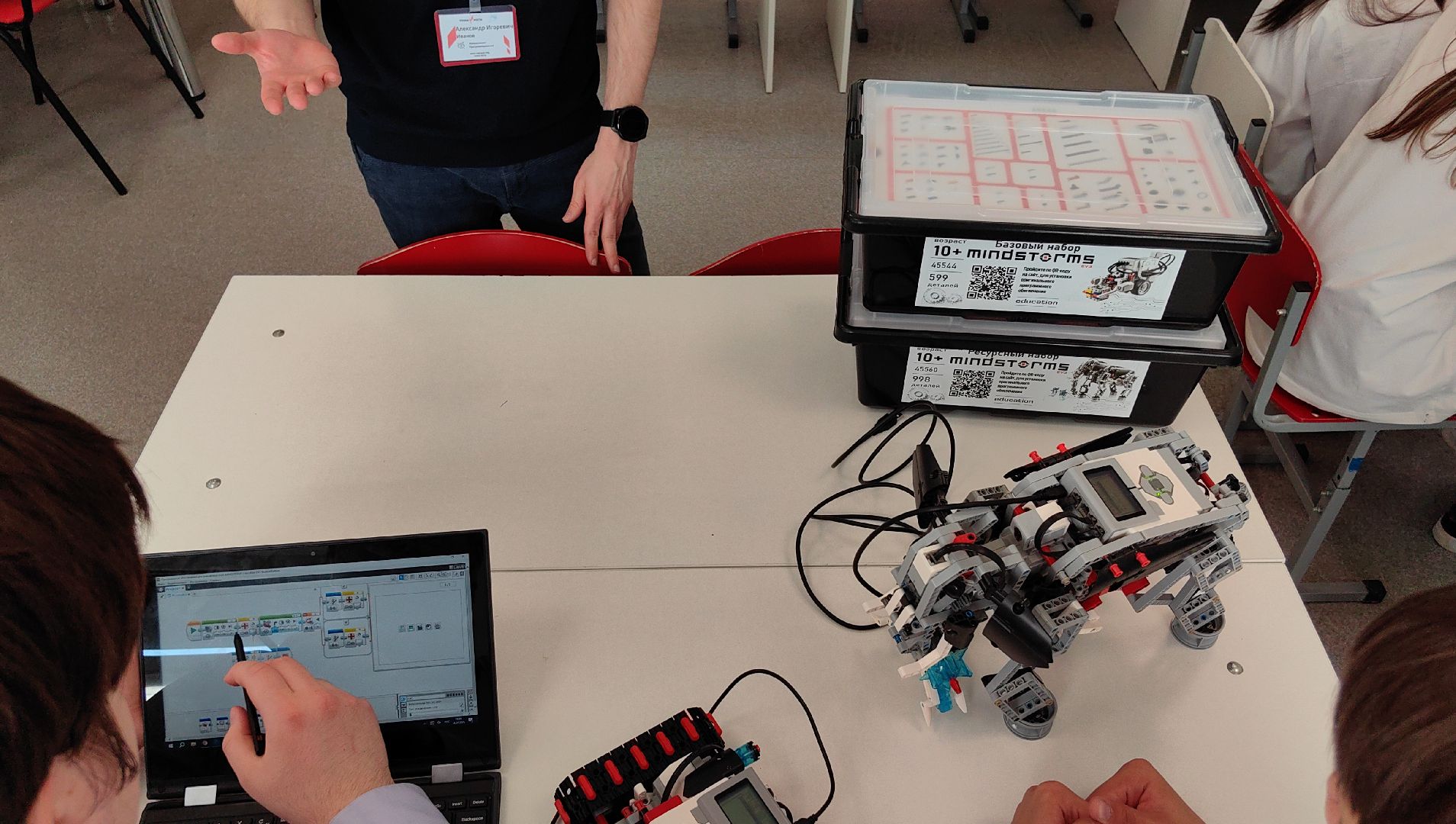 робот, занятия, школа, точка роста, программирование,