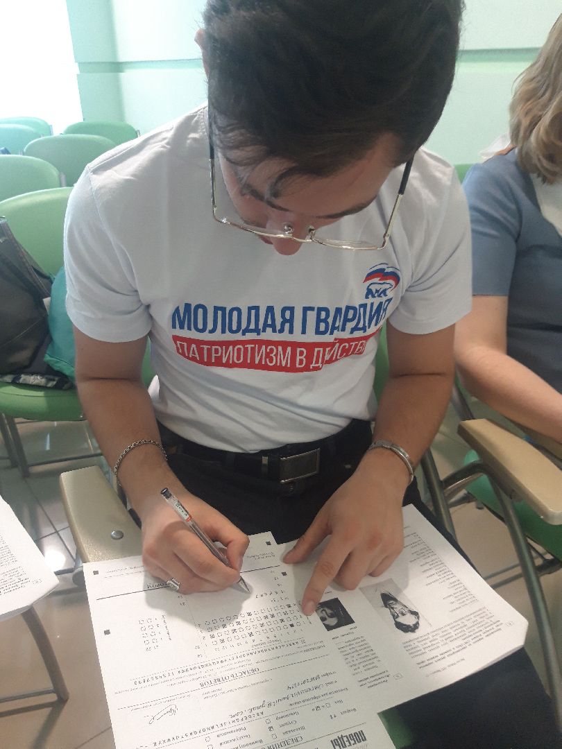 волонтеры, доброе дело,