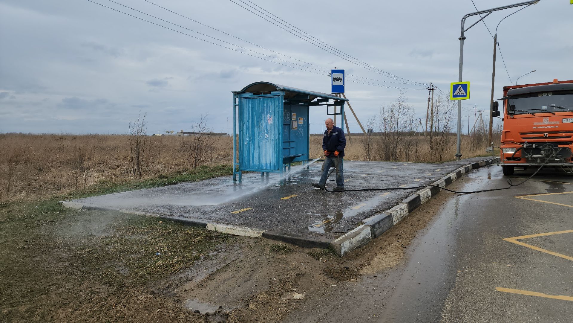 ступино, благоустройство, транспорт,
