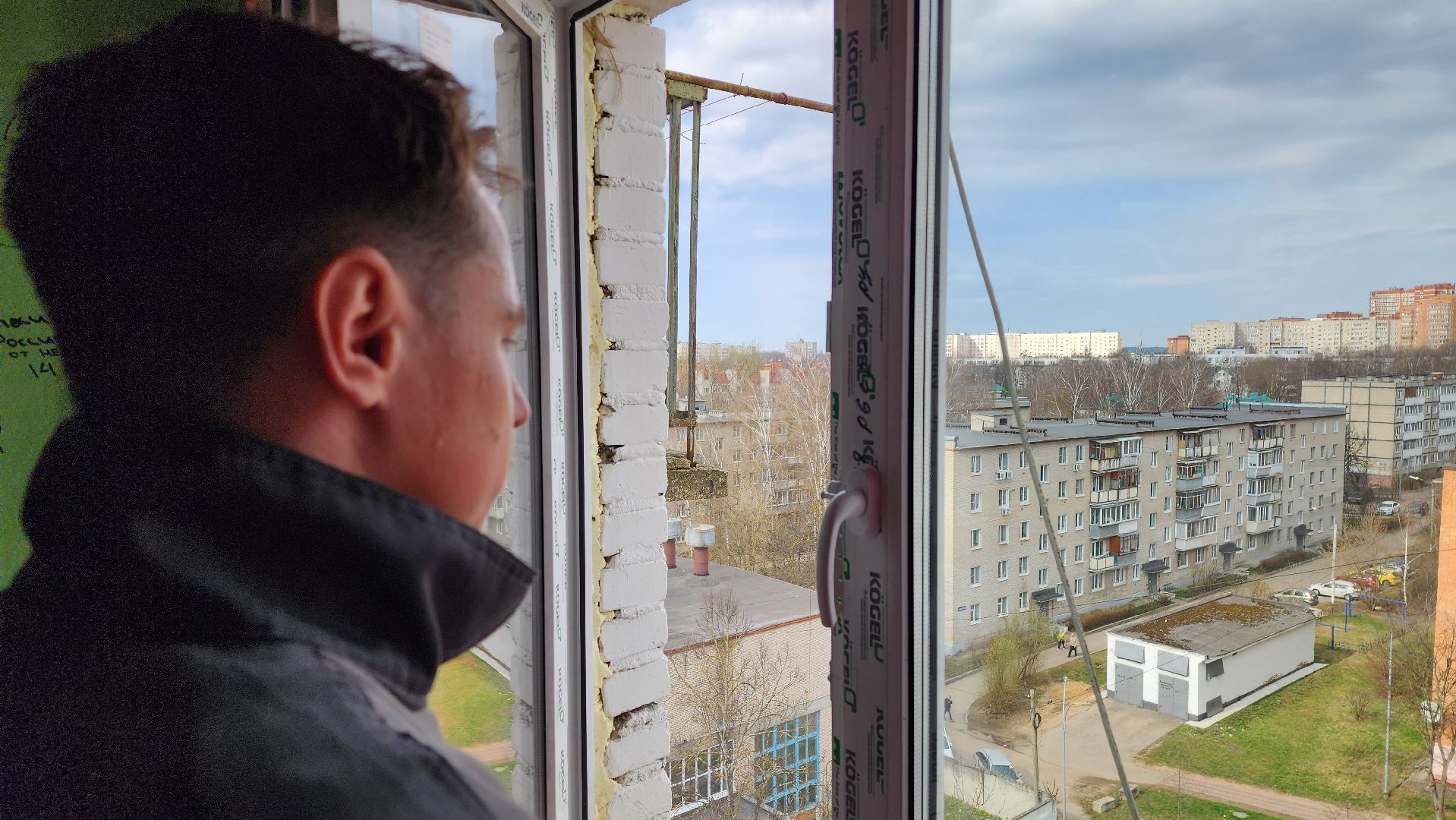 ремонт подъезда, жкх, истра, управляющая организация,