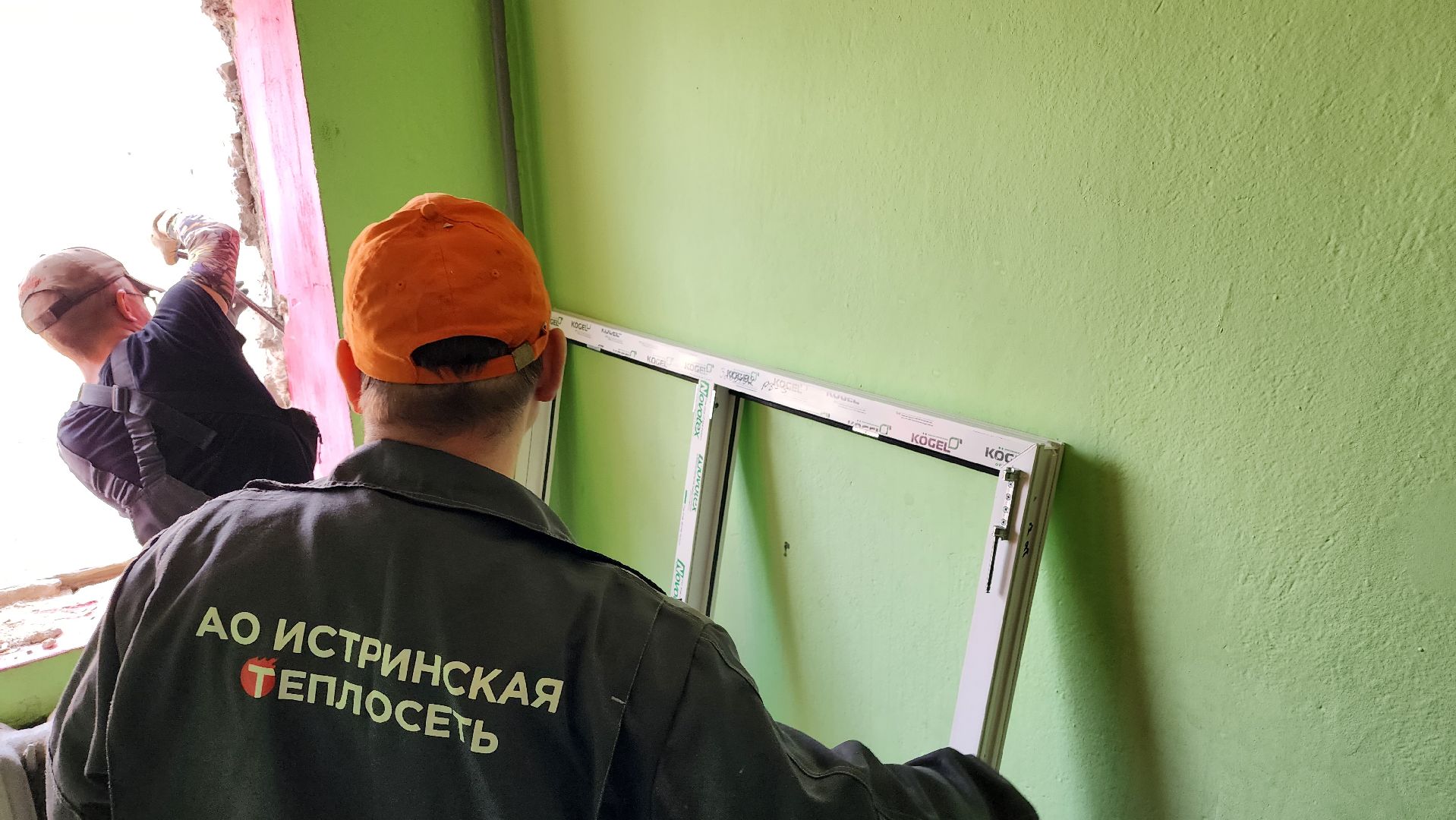 ремонт подъезда, жкх, истра, управляющая организация,