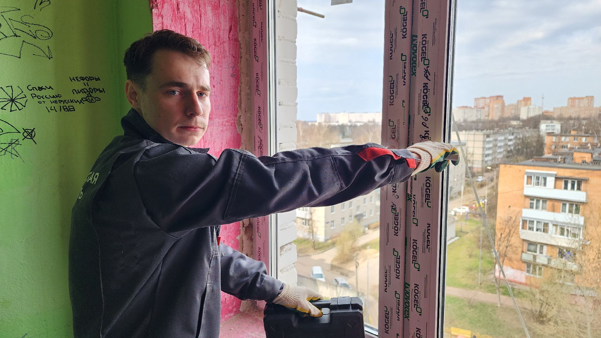 ремонт подъезда, жкх, истра, управляющая организация,