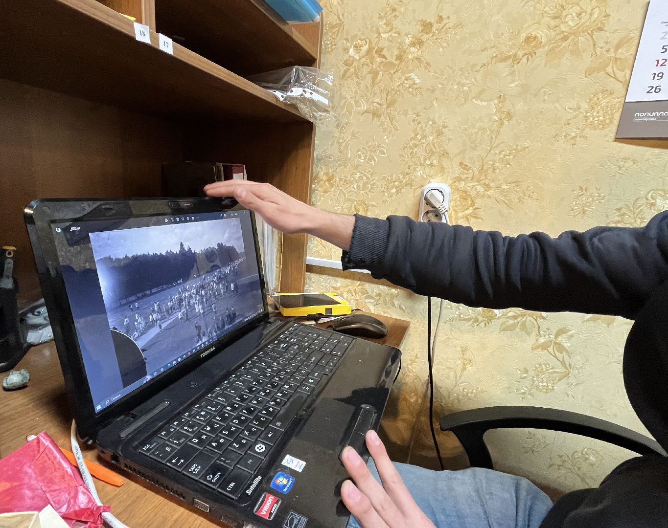 Первомай, Наро-Фоминск, Наро-Фоминский городской округ, Праздник Весны и Труда, фотопластины, архив, негатив, прядильно-ткацкая фабрика