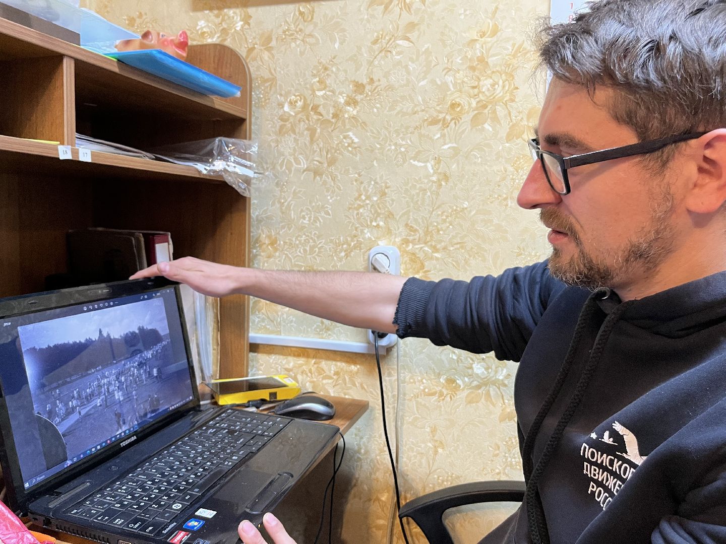 Первомай, Наро-Фоминск, Наро-Фоминский городской округ, Праздник Весны и Труда, фотопластины, архив, негатив, прядильно-ткацкая фабрика