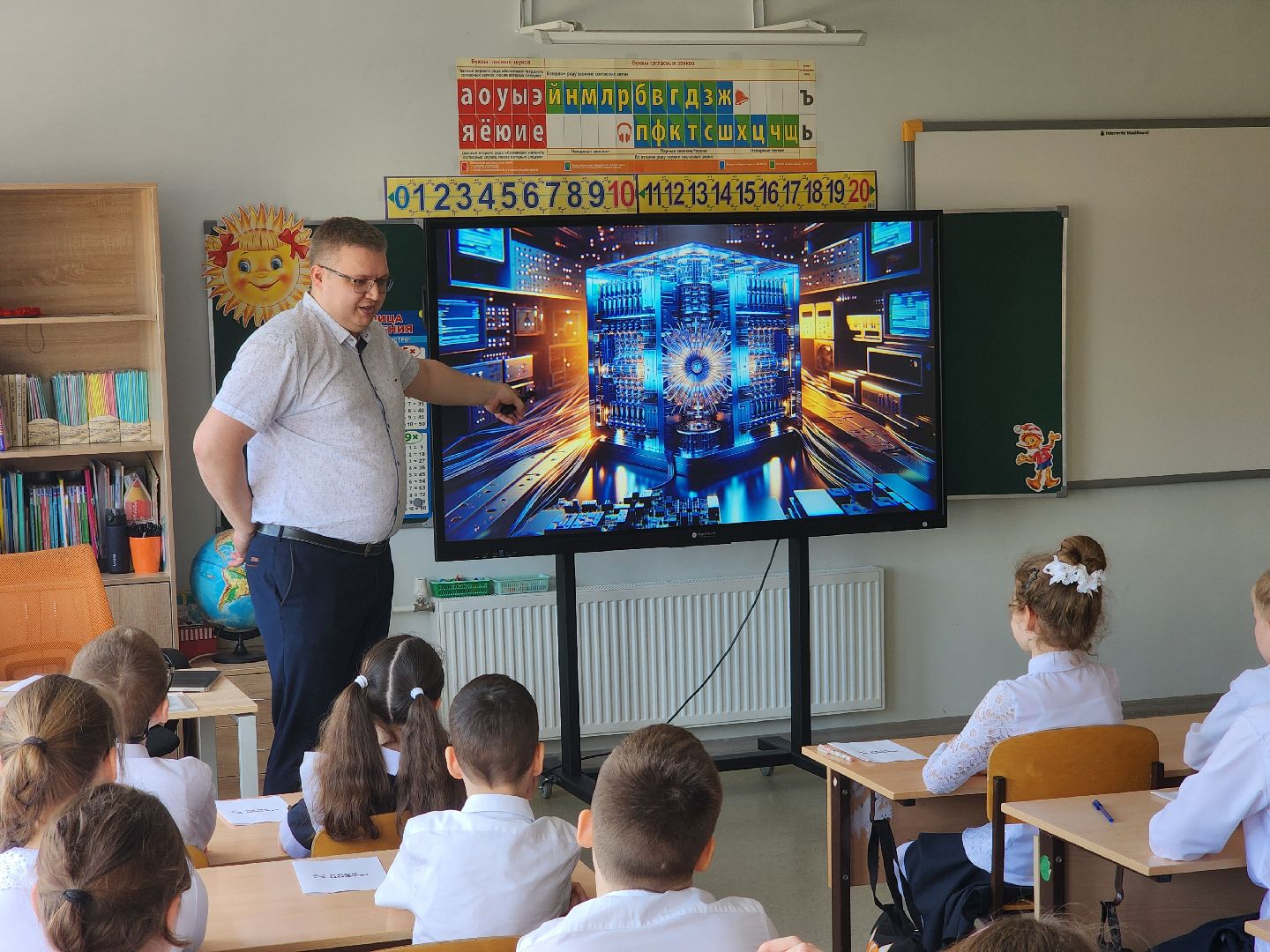 подольск, урок цифры, Лицей 5,