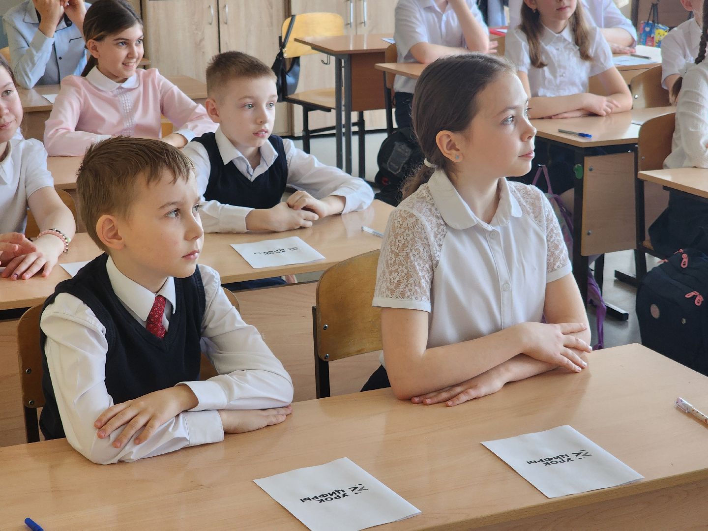 подольск, урок цифры, Лицей 5,